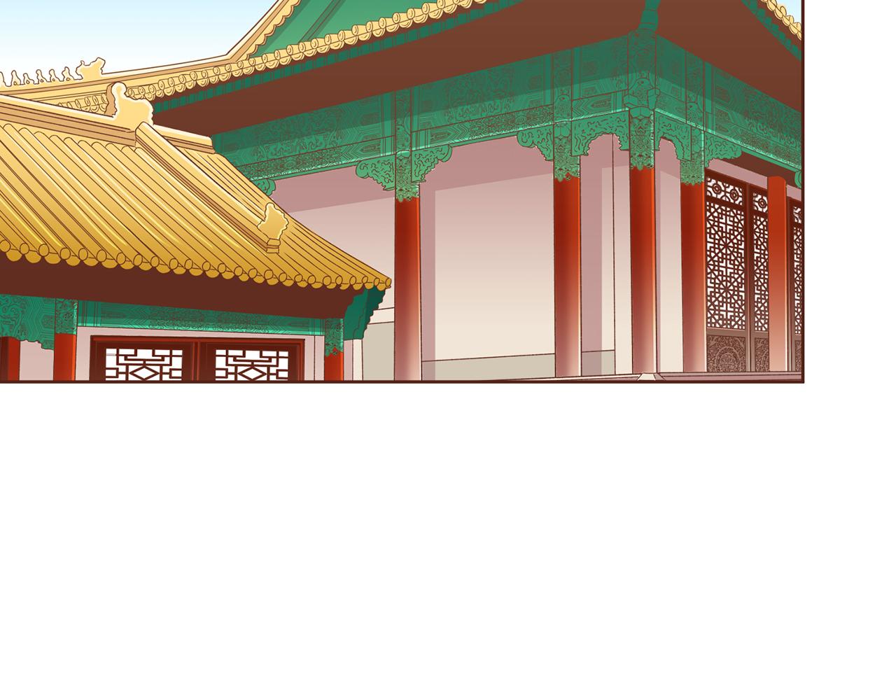 第201话 鸿妃“得病”51