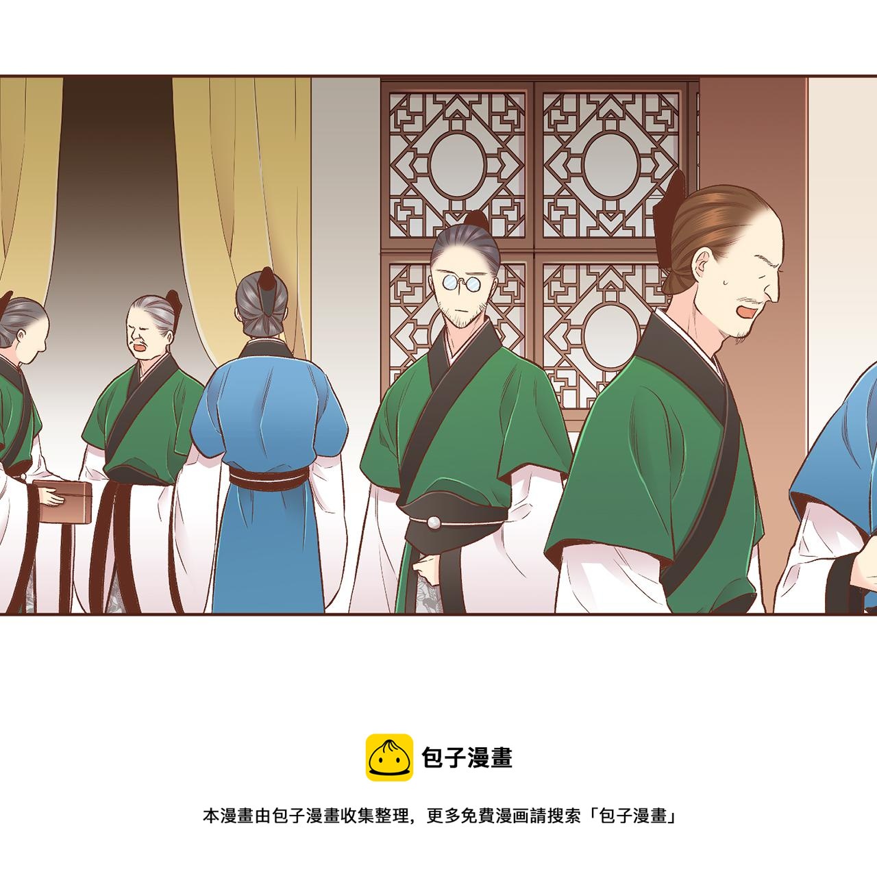 第201话 鸿妃“得病”53