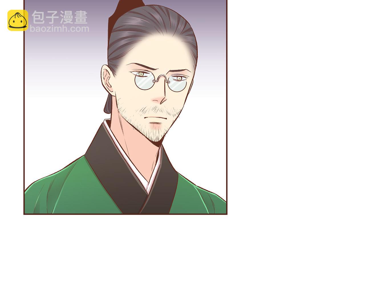 第201话 鸿妃“得病”55