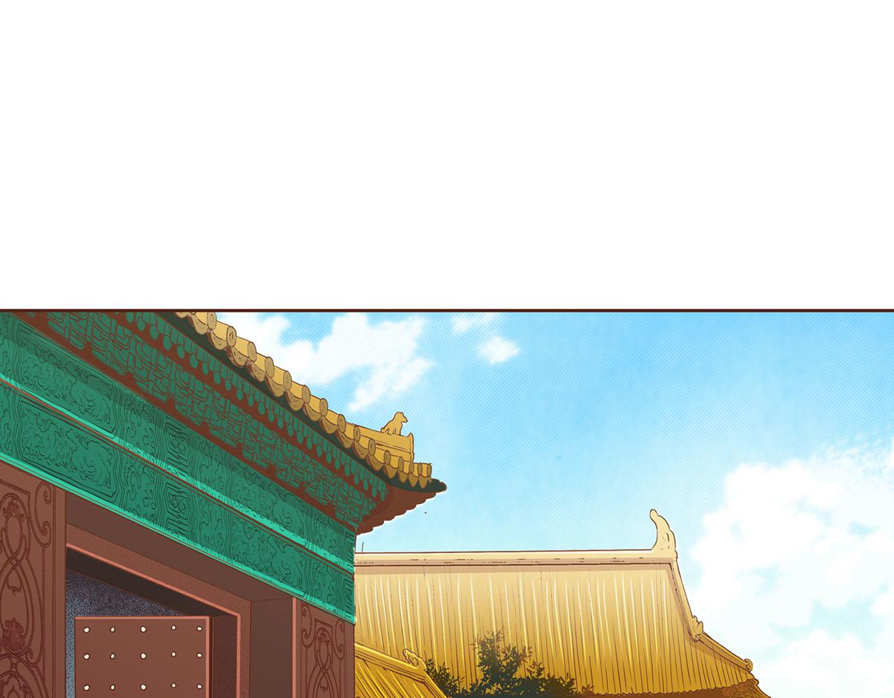 第201话 鸿妃“得病”7