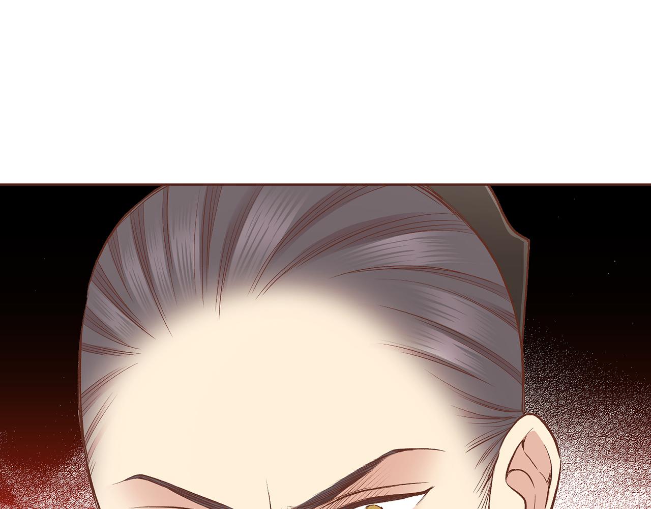 第201话 鸿妃“得病”78