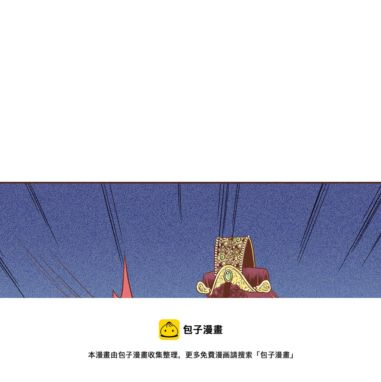 第202话 被冷落的昭仪107