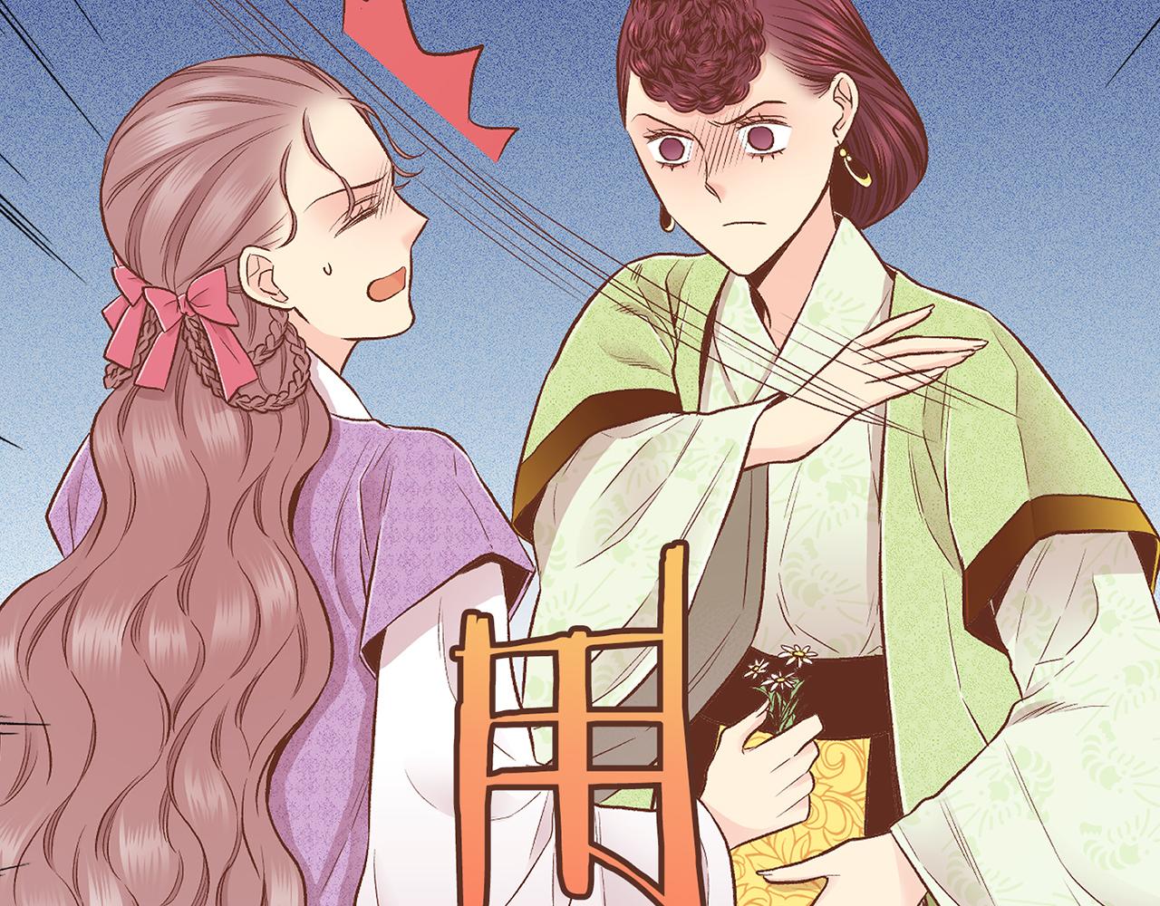 第202话 被冷落的昭仪108
