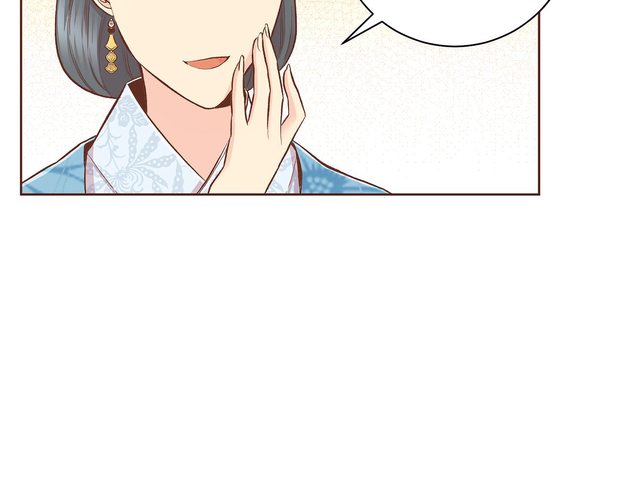 第202话 被冷落的昭仪13