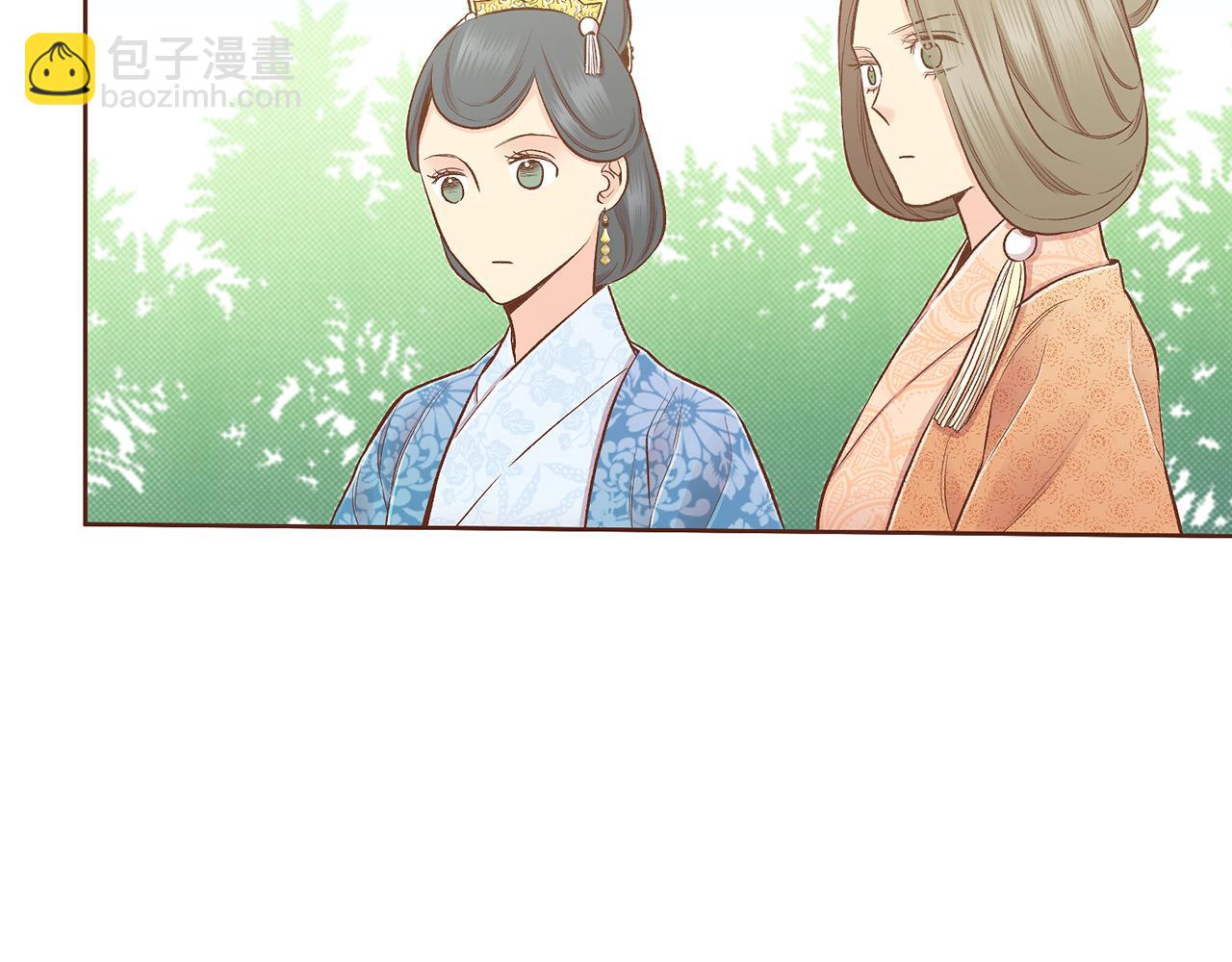 第202话 被冷落的昭仪18