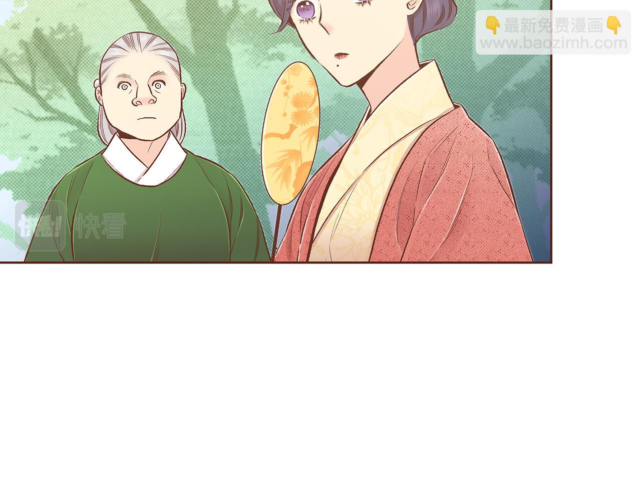 第202话 被冷落的昭仪30