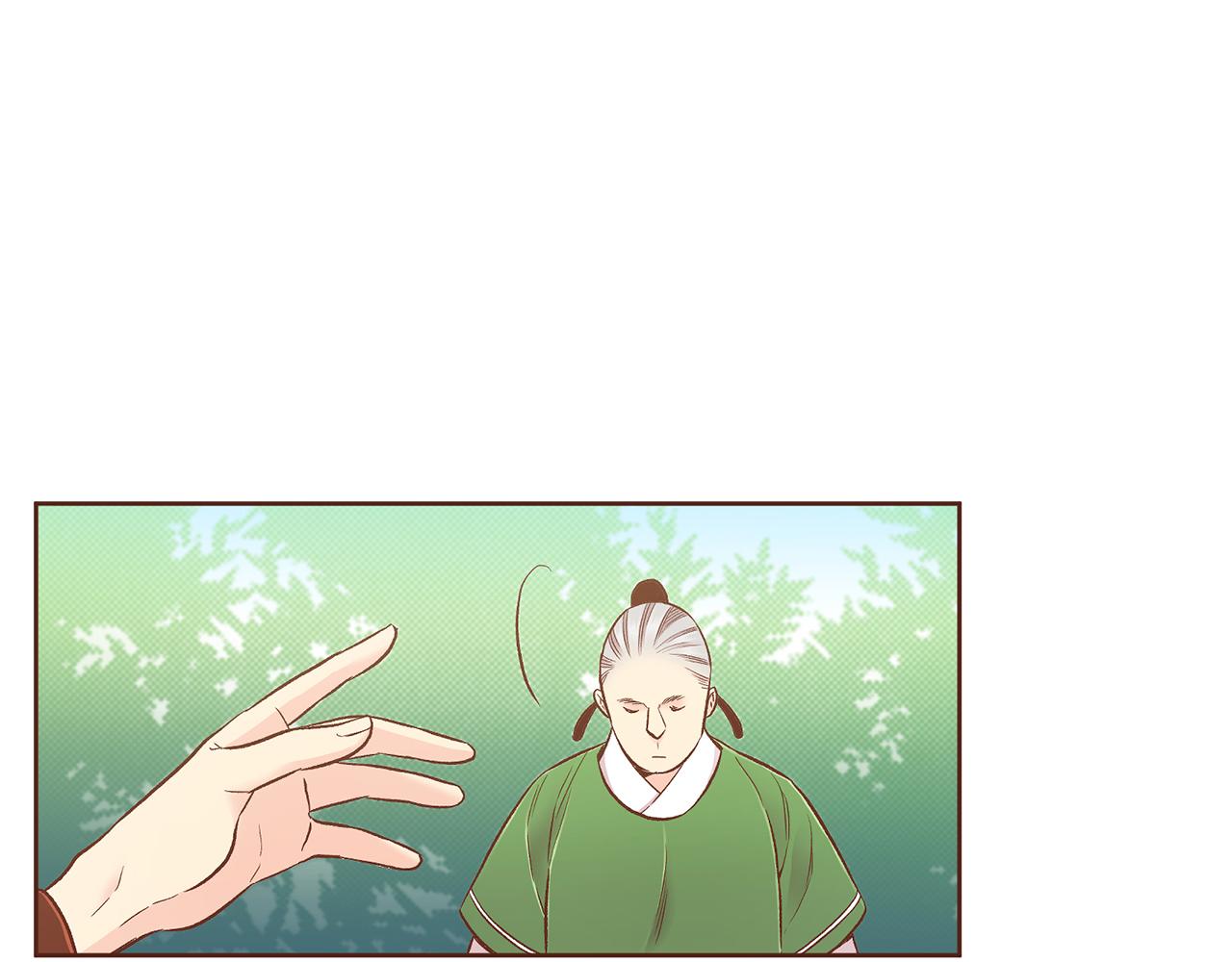 第202话 被冷落的昭仪60
