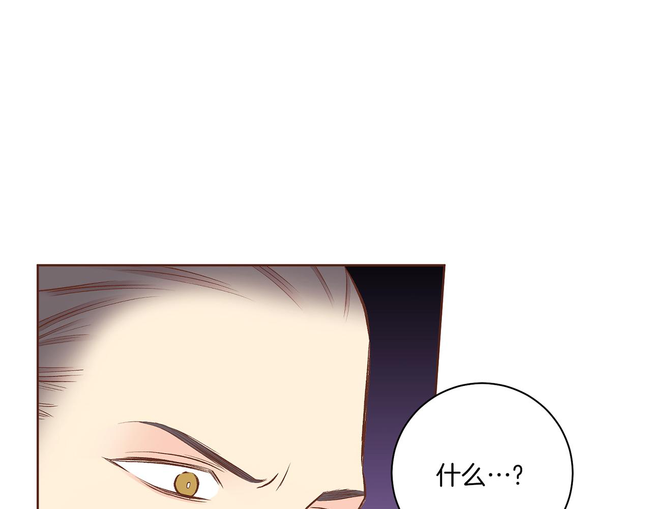 第203话 “好言相劝”88