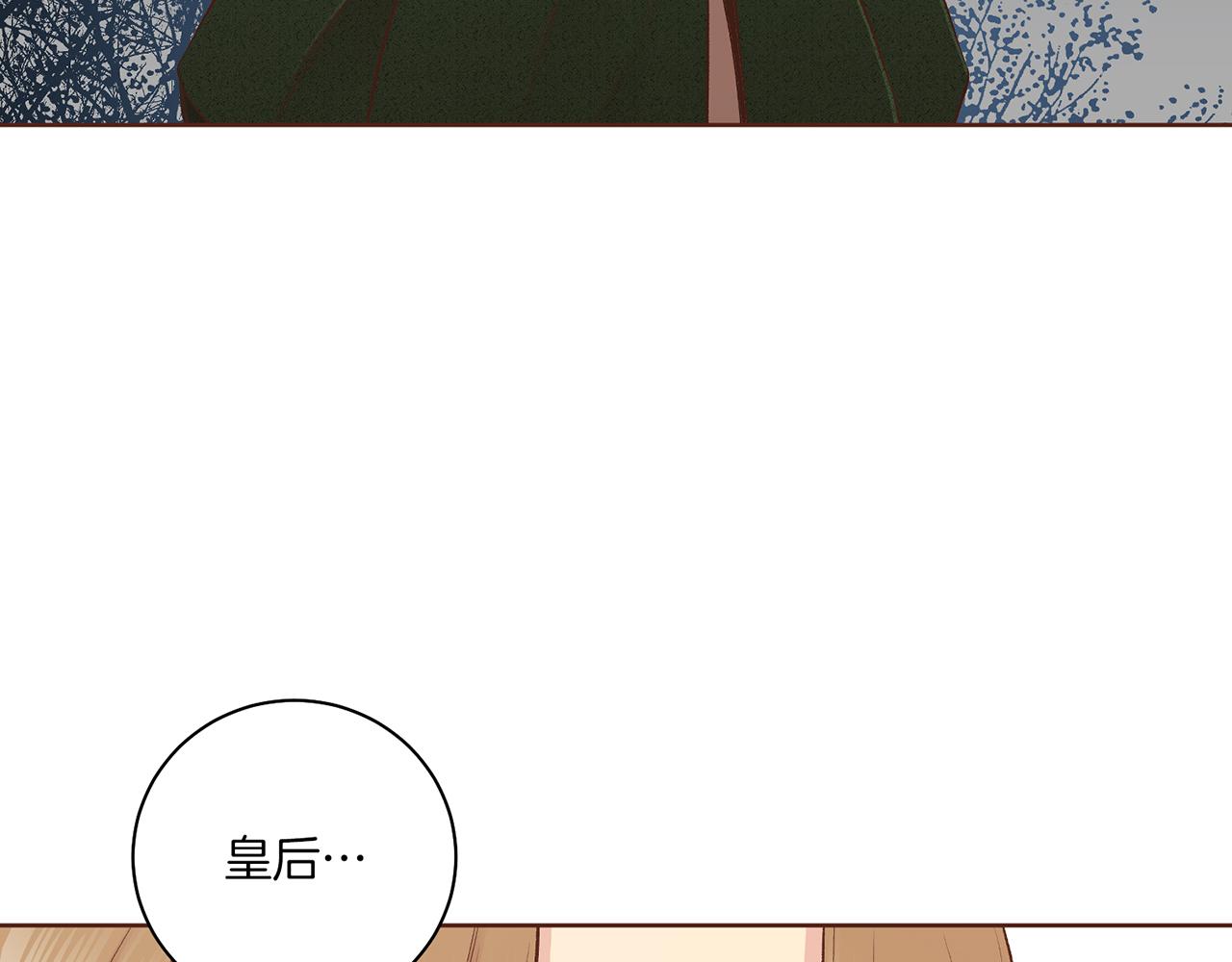 第204话 危险的沼泽25