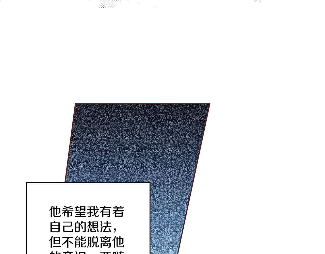 第204话 危险的沼泽38
