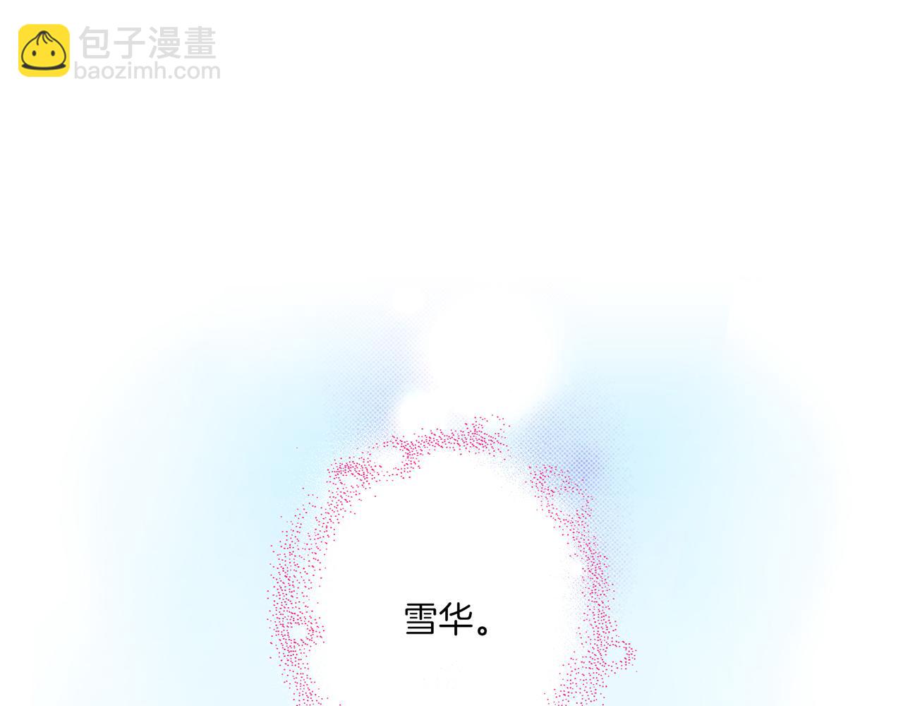 第204话 危险的沼泽43