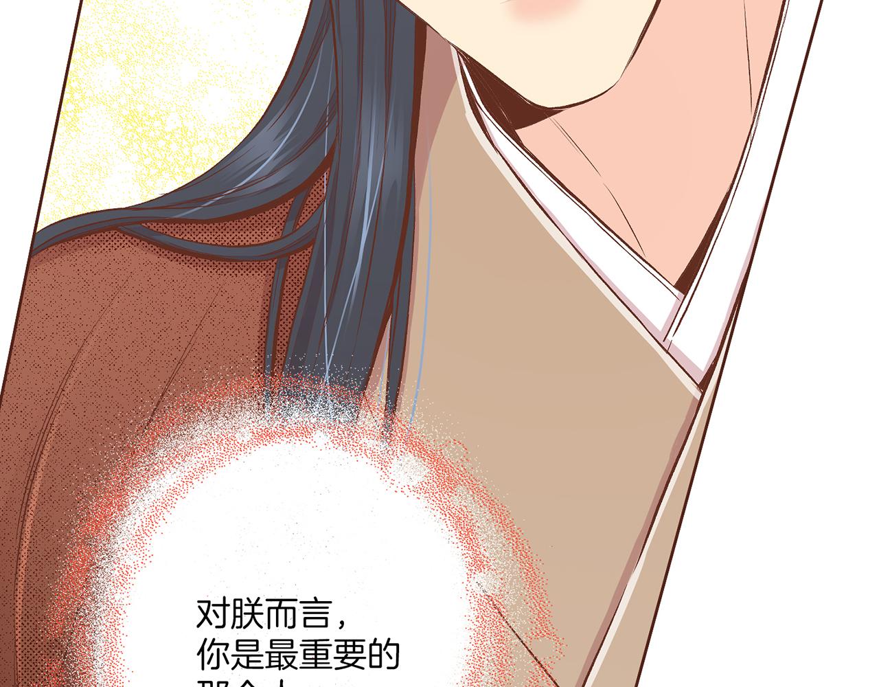 第204话 危险的沼泽47