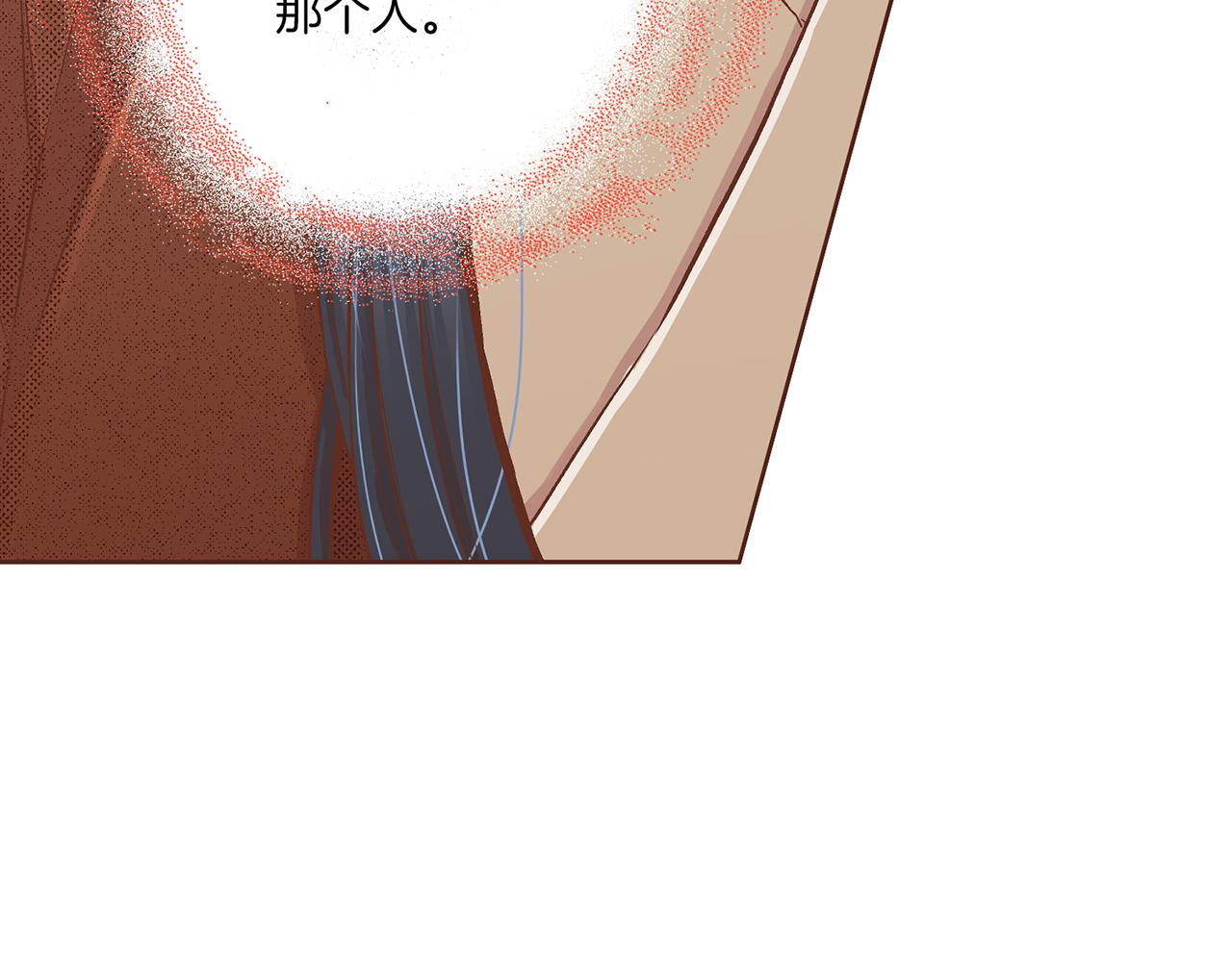 第204话 危险的沼泽48
