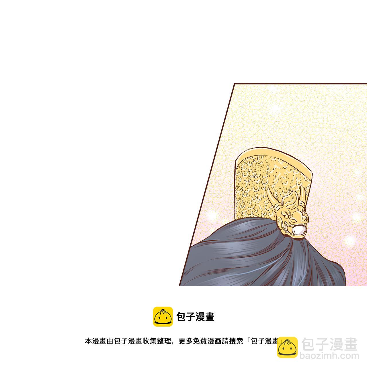 第204话 危险的沼泽49