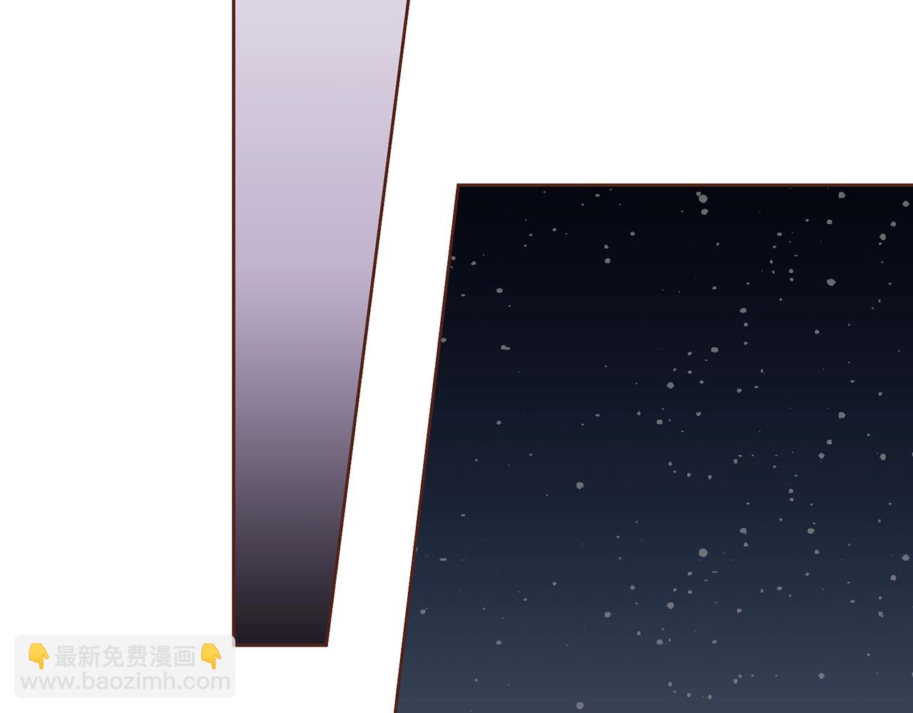 第204话 危险的沼泽5