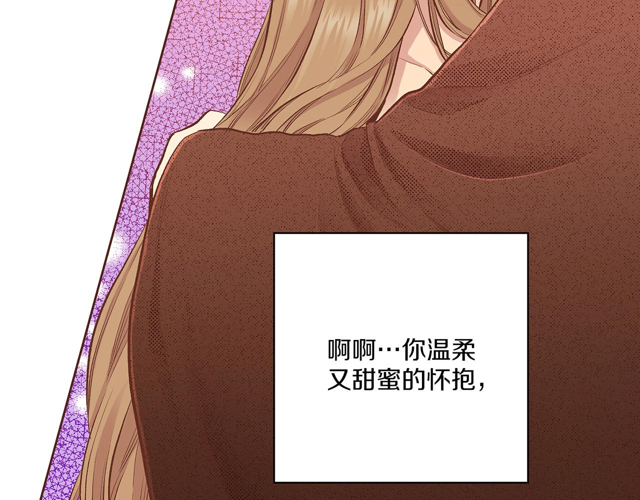 第204话 危险的沼泽55