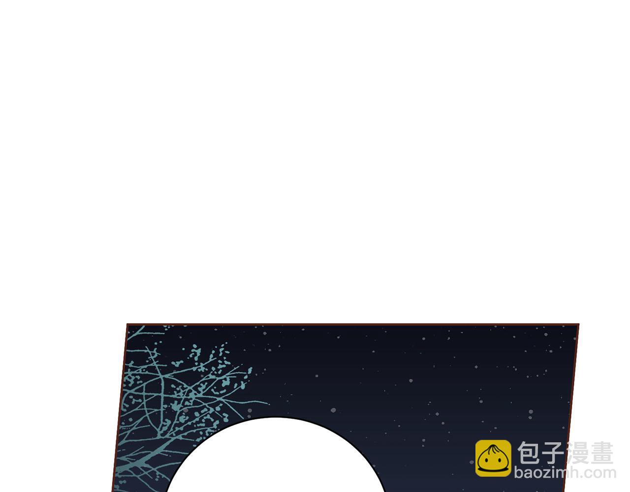 第205话 皇后的决心15