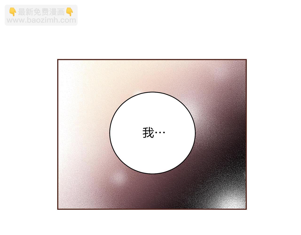 第205话 皇后的决心65