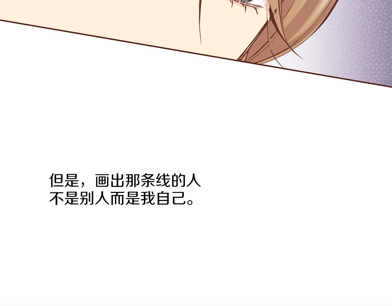 第205话 皇后的决心87