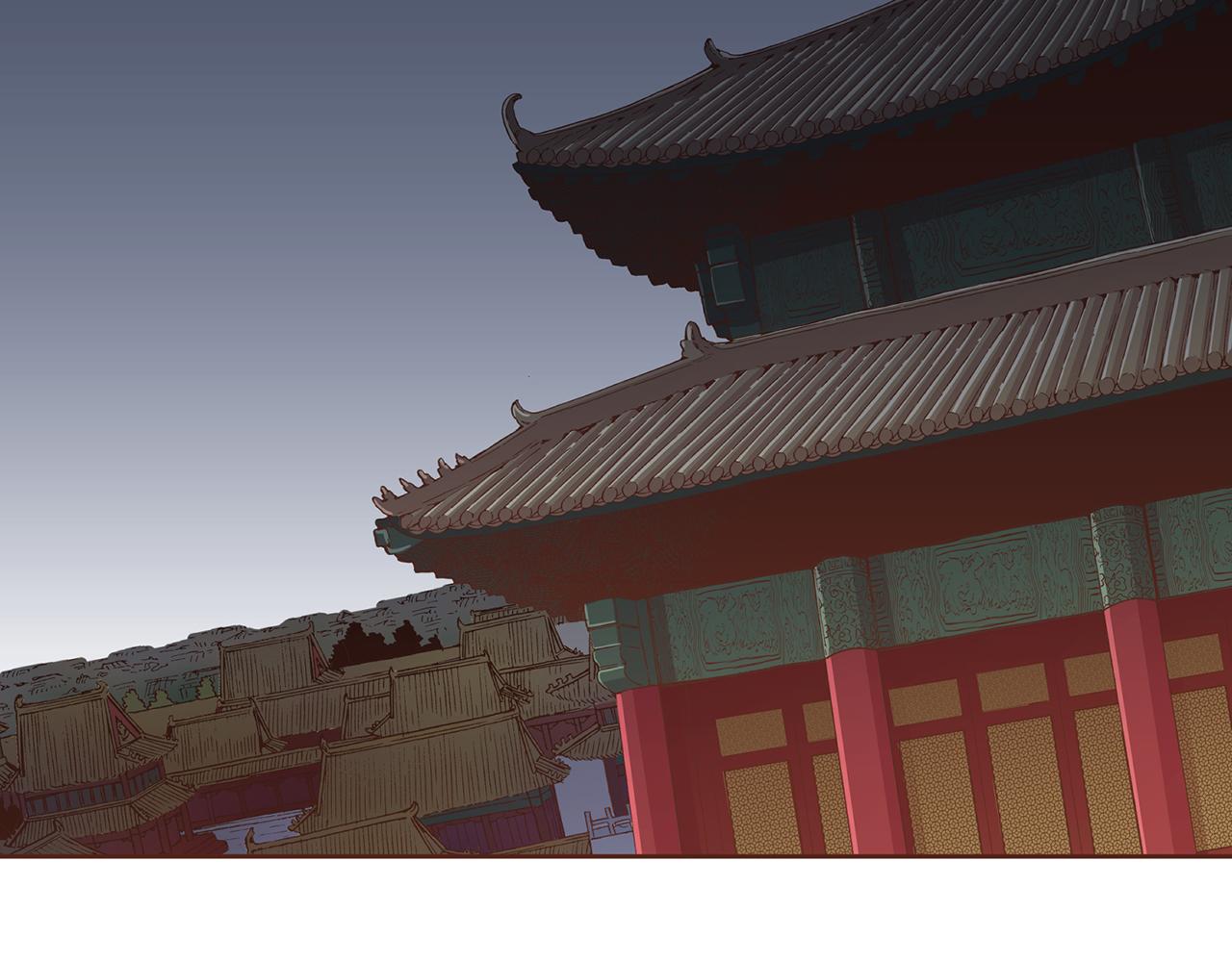 第205话 皇后的决心90