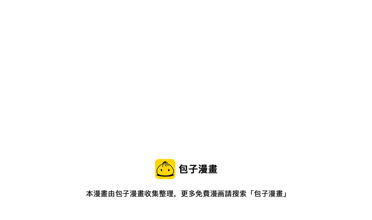 第205话 皇后的决心96