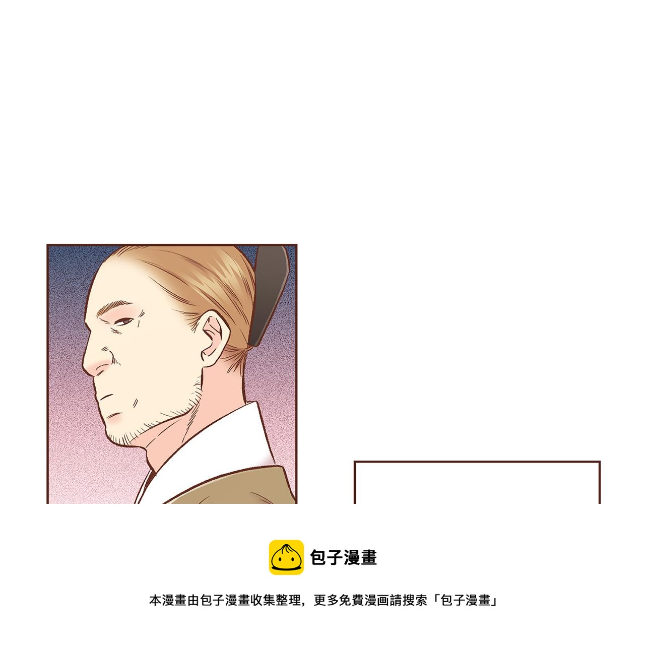 第206话 开始反抗102