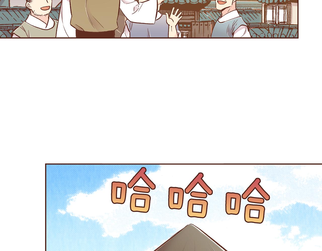 第206话 开始反抗104