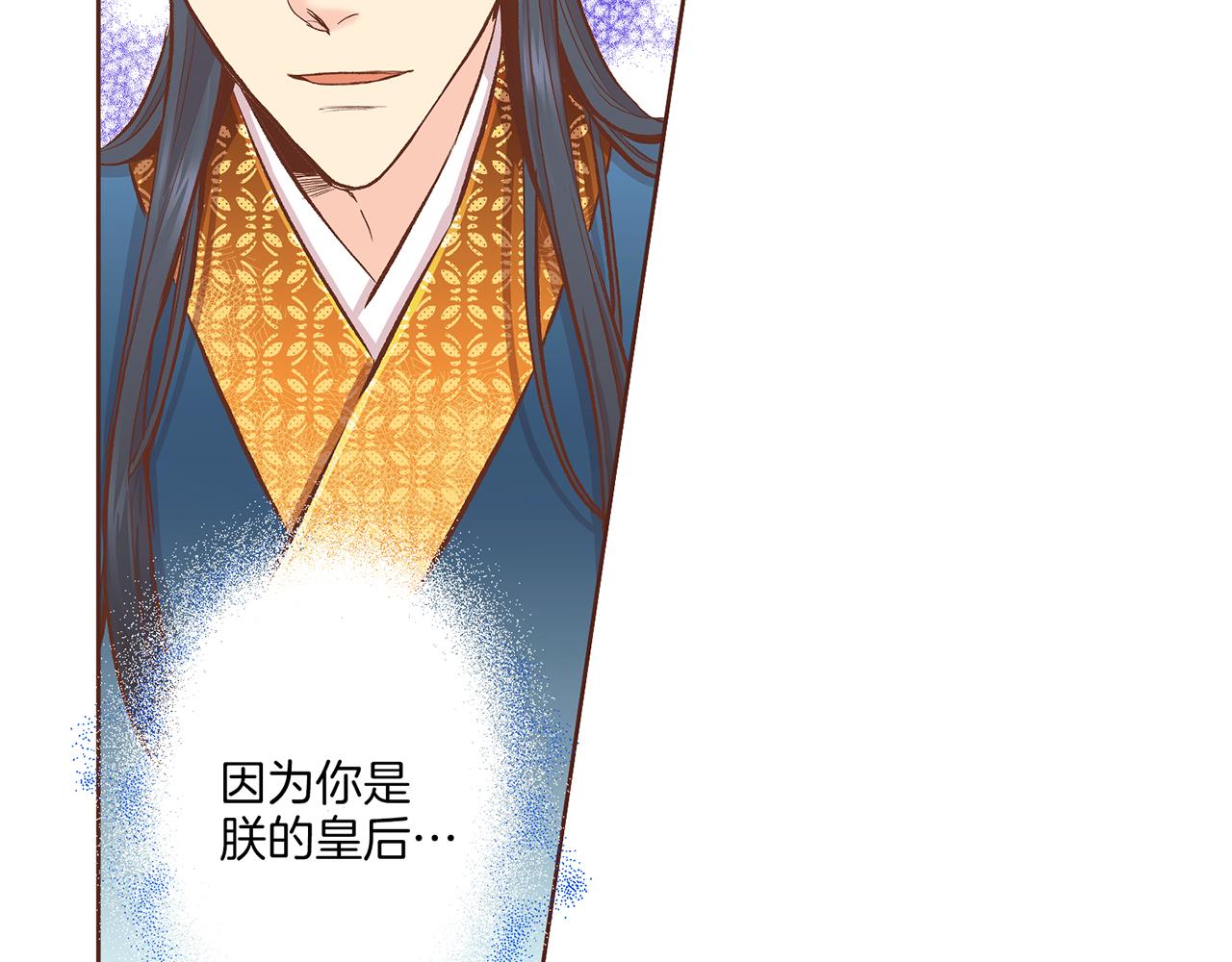 第206话 开始反抗28