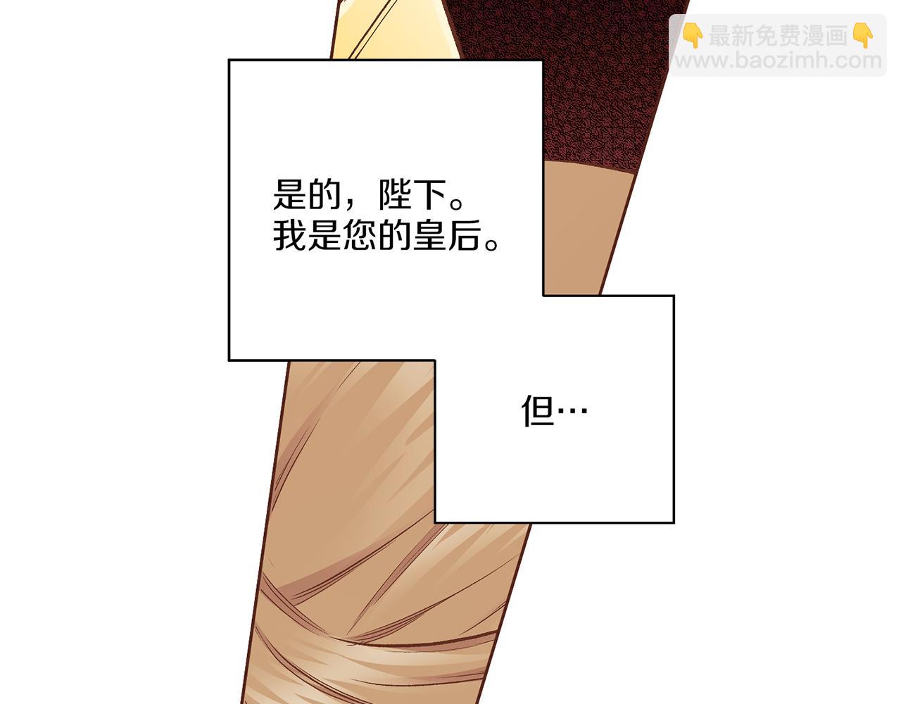 第206话 开始反抗30