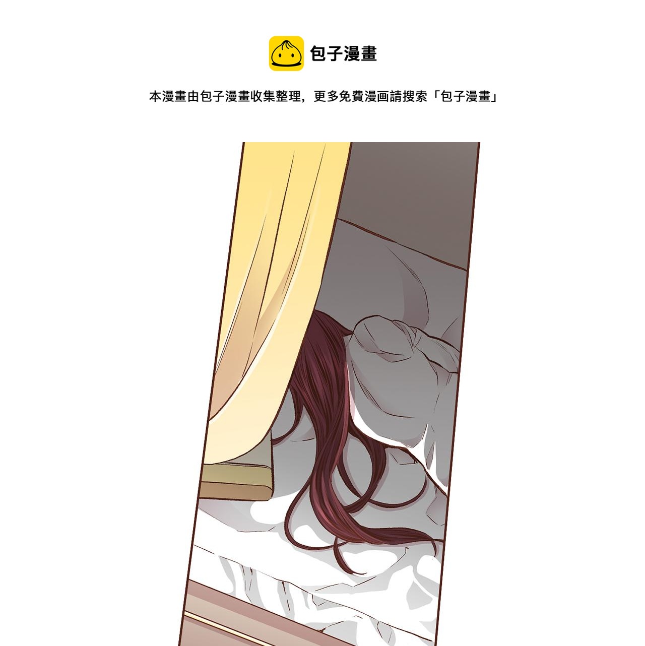 第206话 开始反抗53