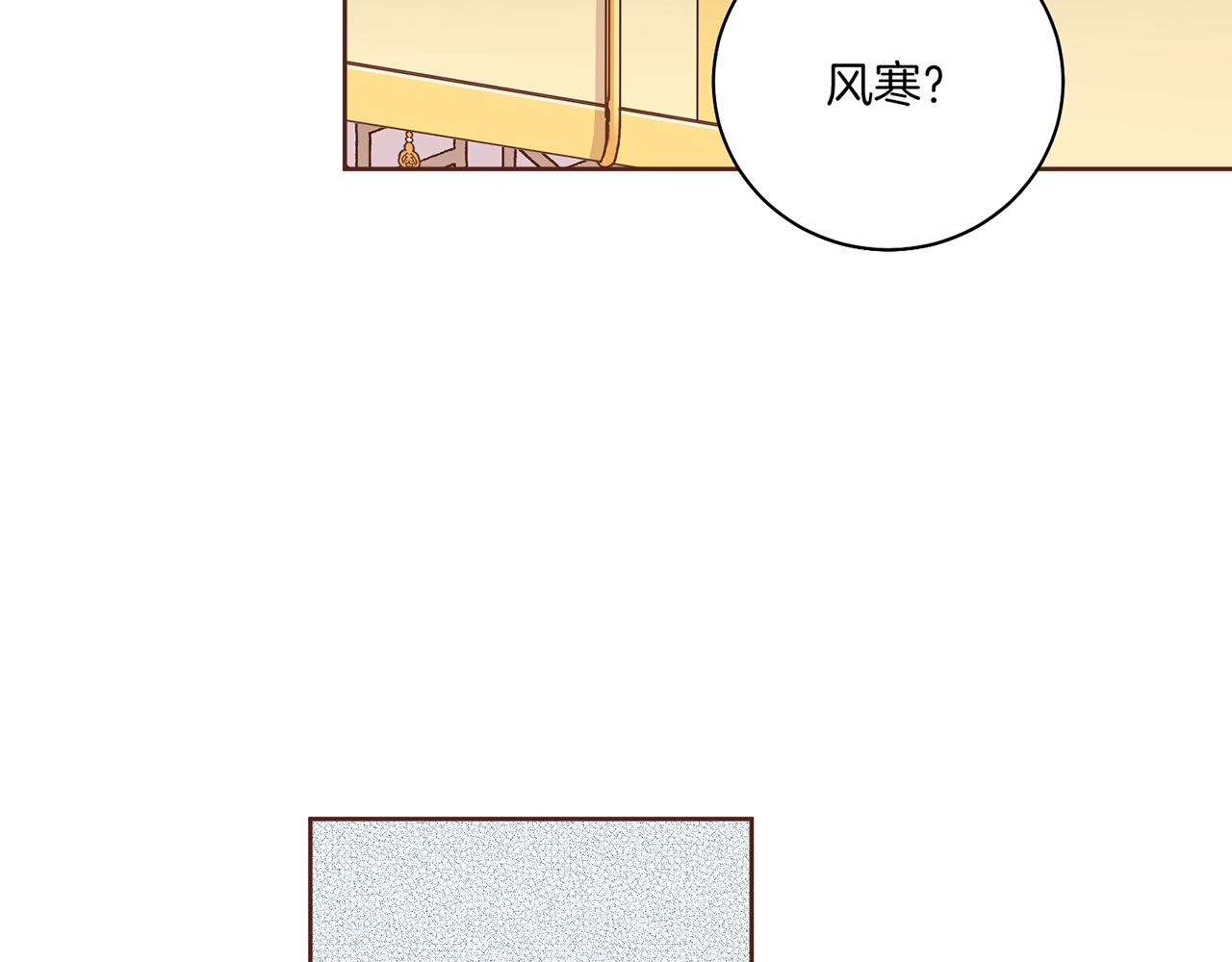 第206话 开始反抗63