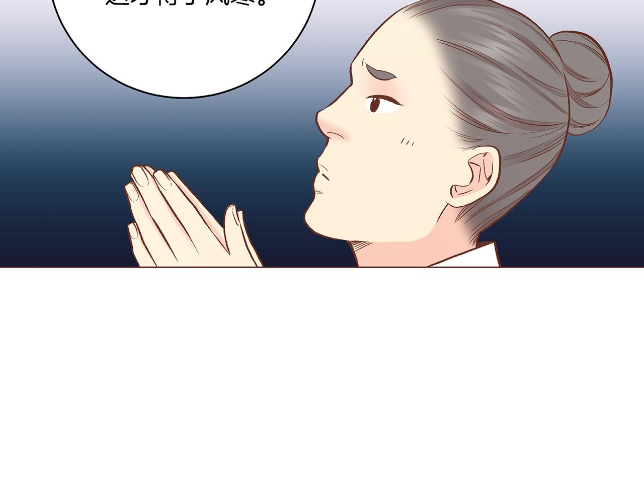 第206话 开始反抗68