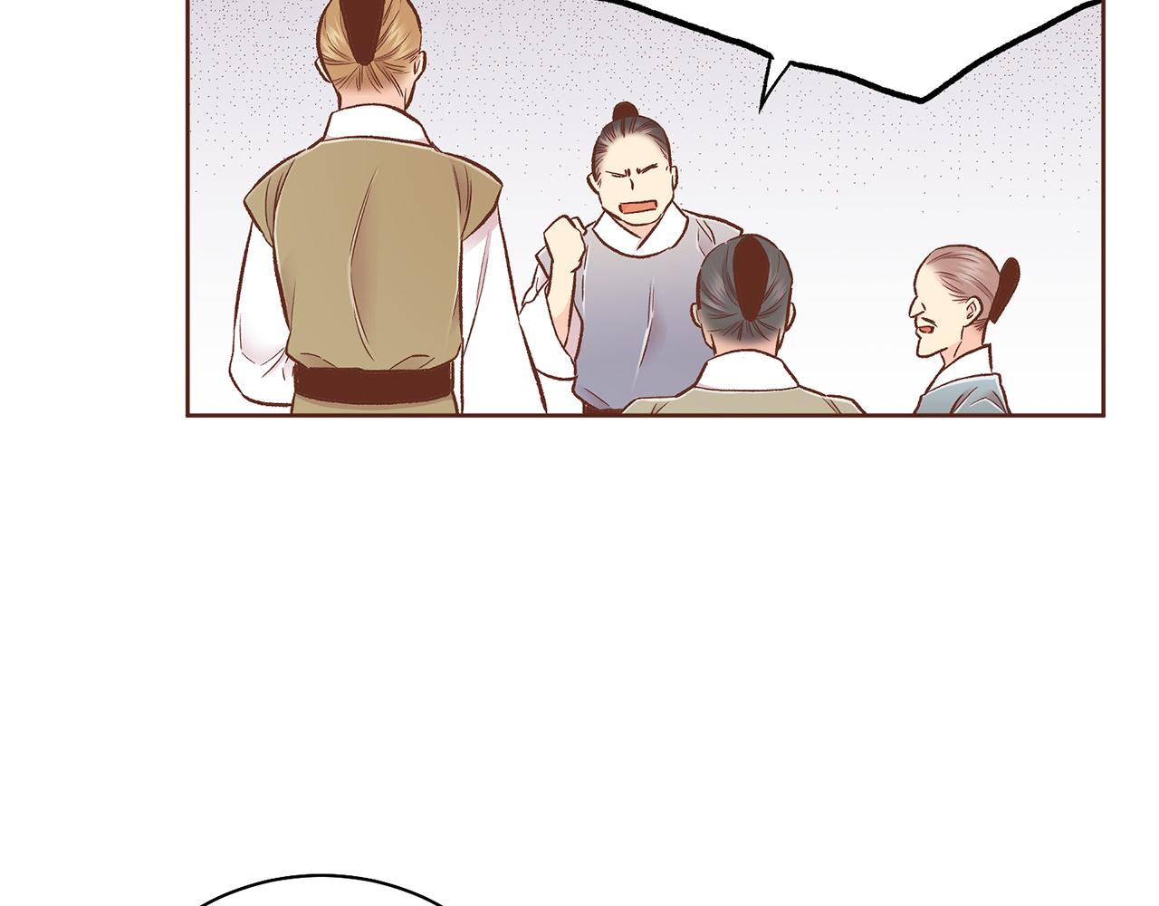 第206话 开始反抗94