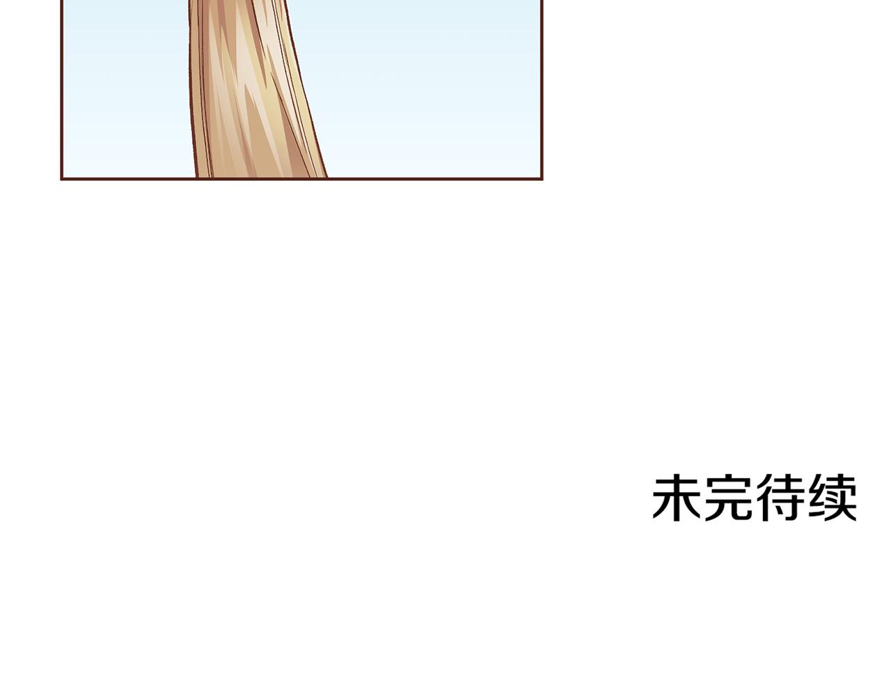 第207话 只想对你好115