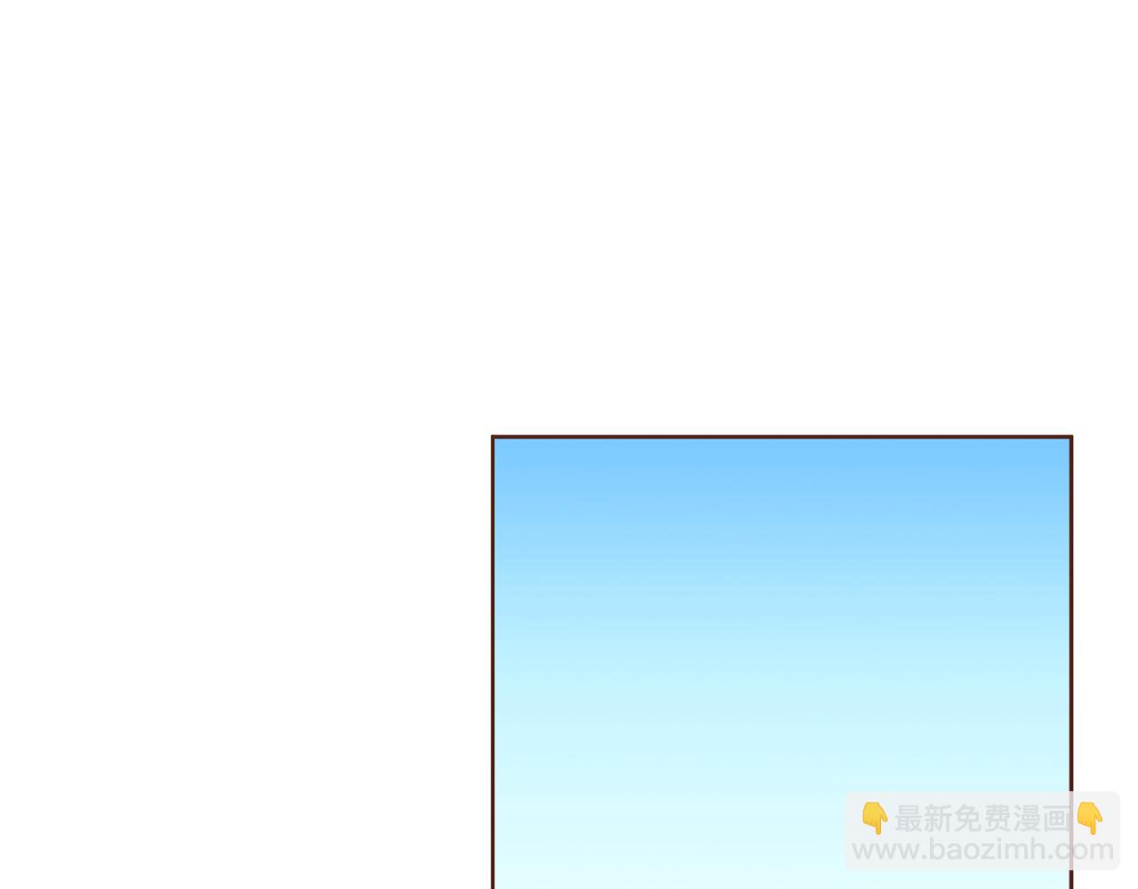 第207话 只想对你好18