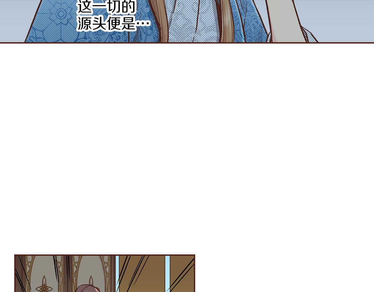 第207话 只想对你好37