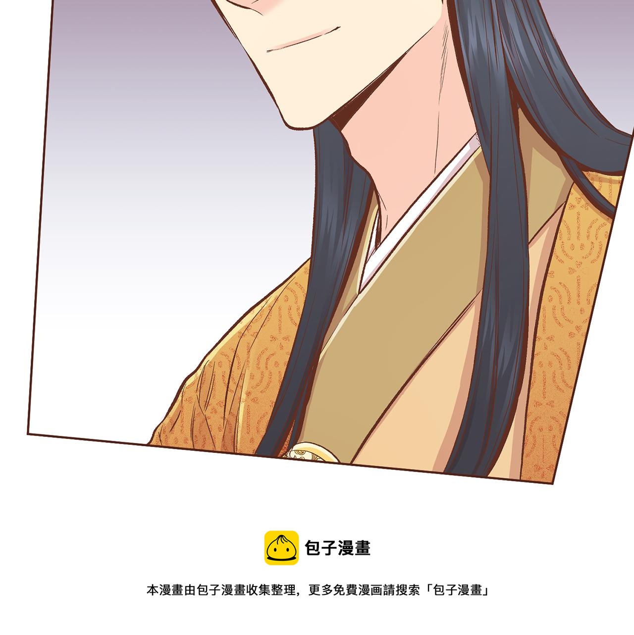 第207话 只想对你好49