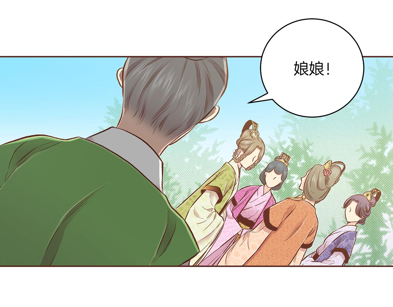第208话 忠心的理由100