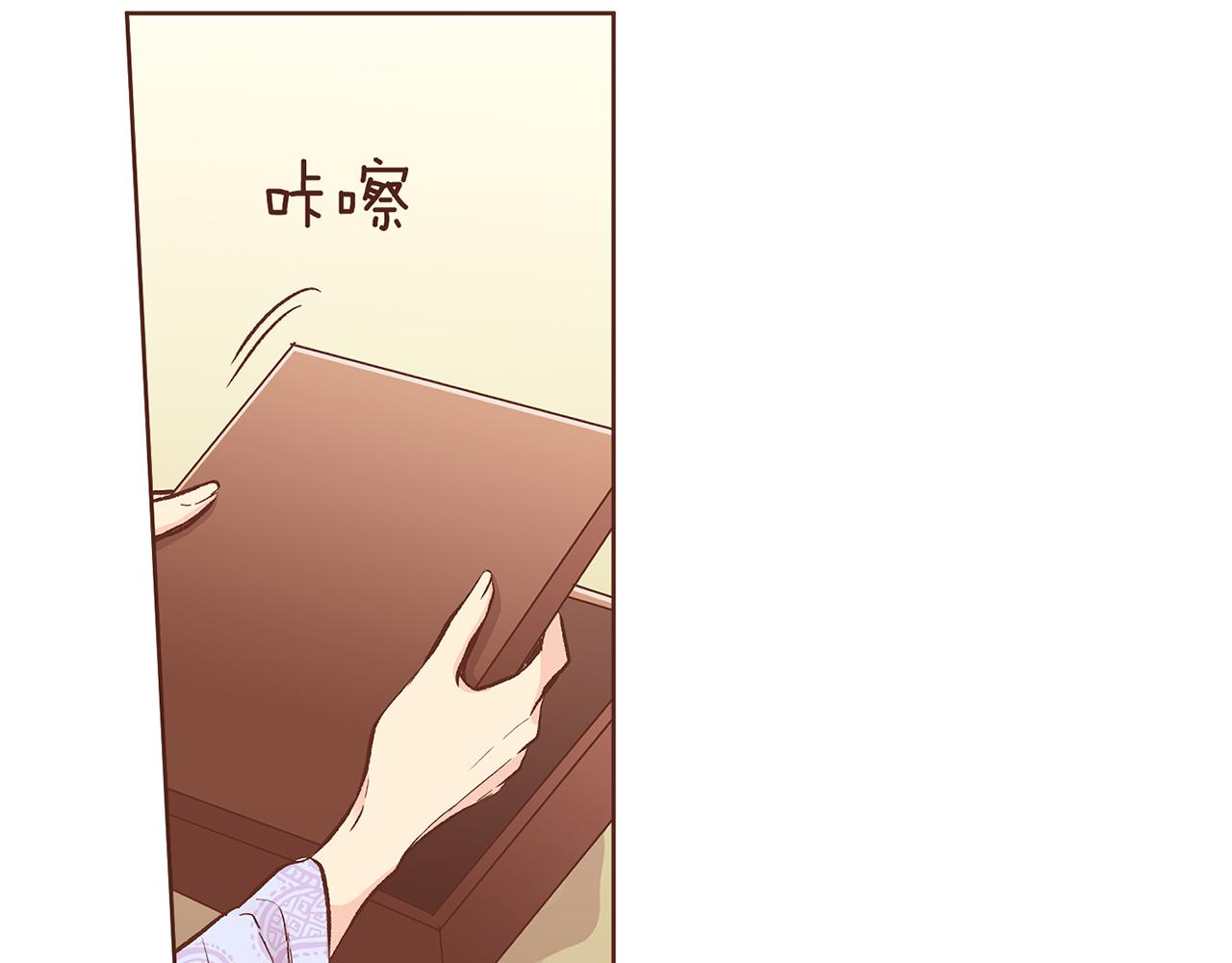 第208话 忠心的理由111