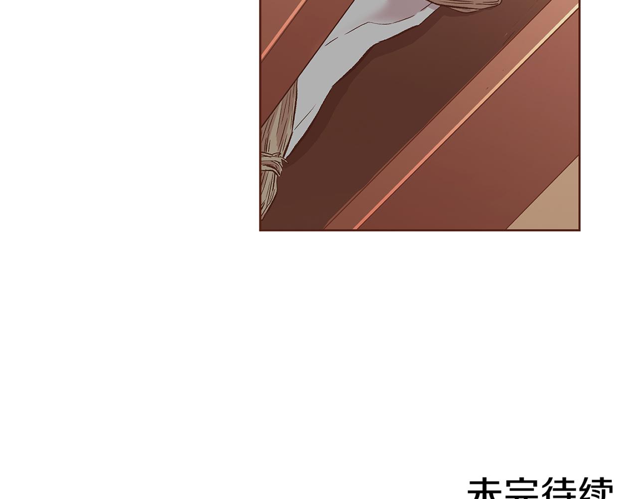 第208话 忠心的理由114