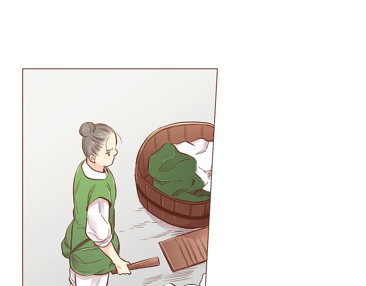 第208话 忠心的理由44