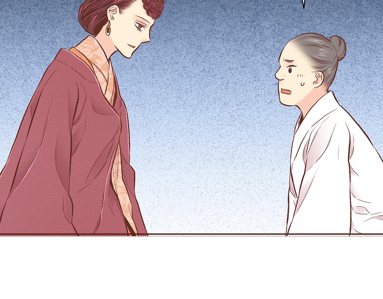 第208话 忠心的理由70
