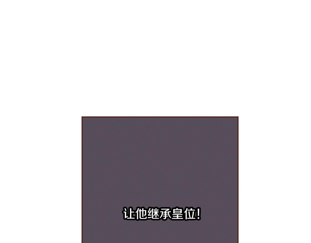第208话 忠心的理由77