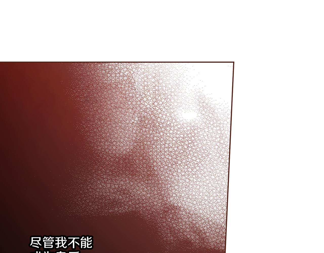 第208话 忠心的理由79