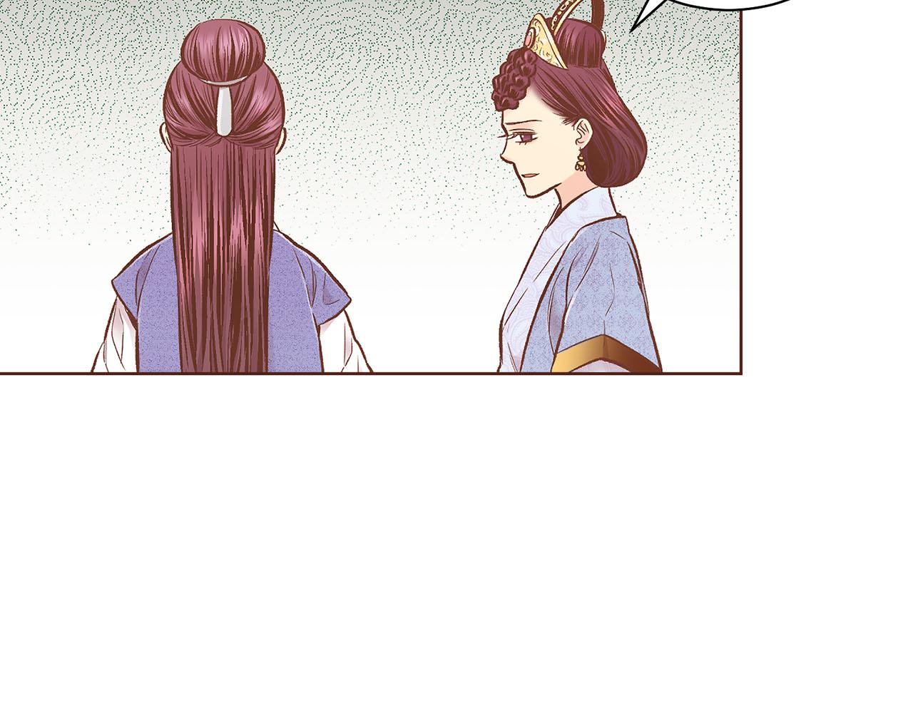 第209话 月下宴的计划18