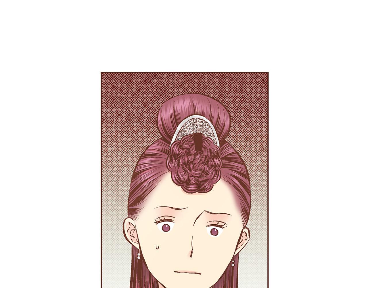 第209话 月下宴的计划19