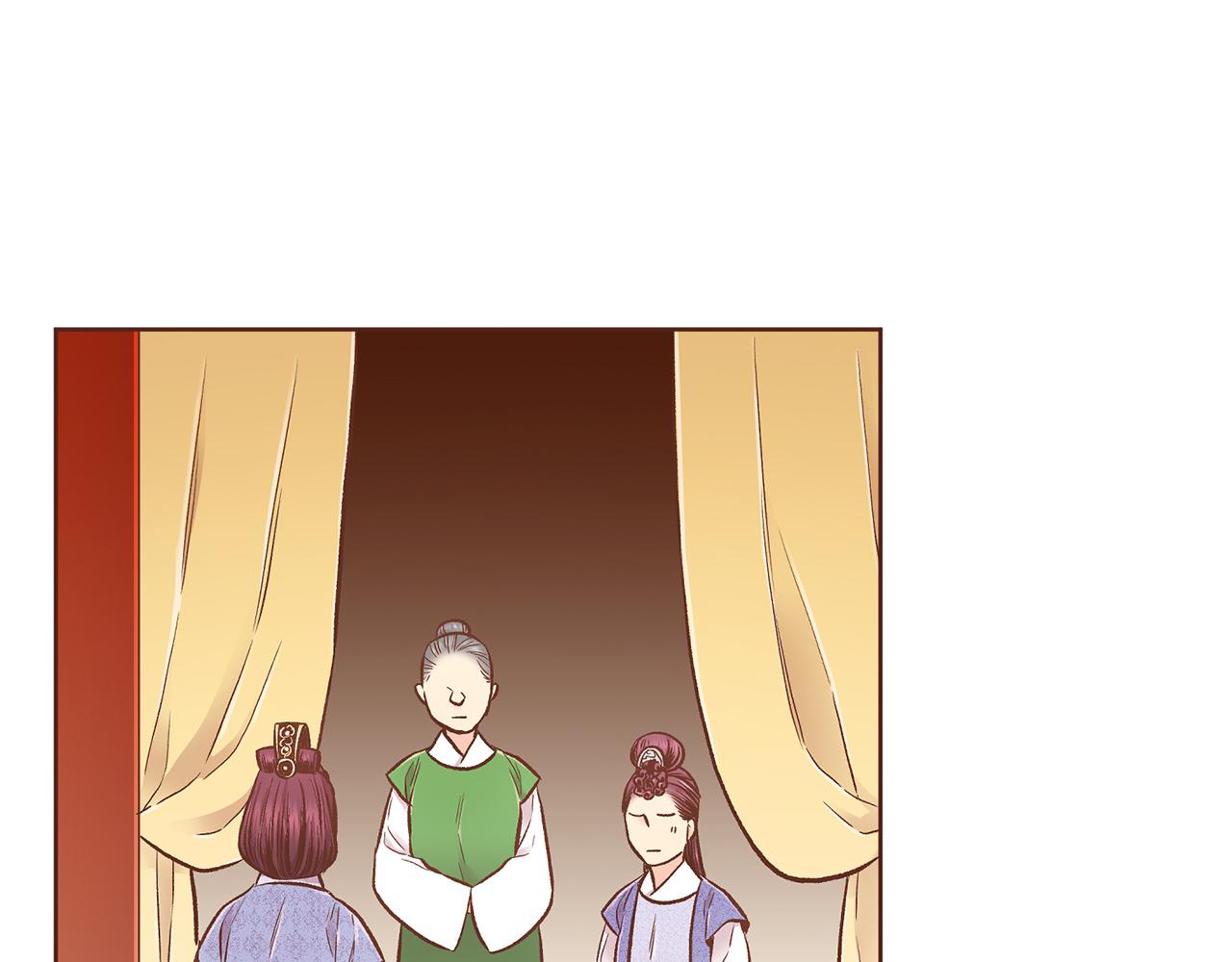 第209话 月下宴的计划36
