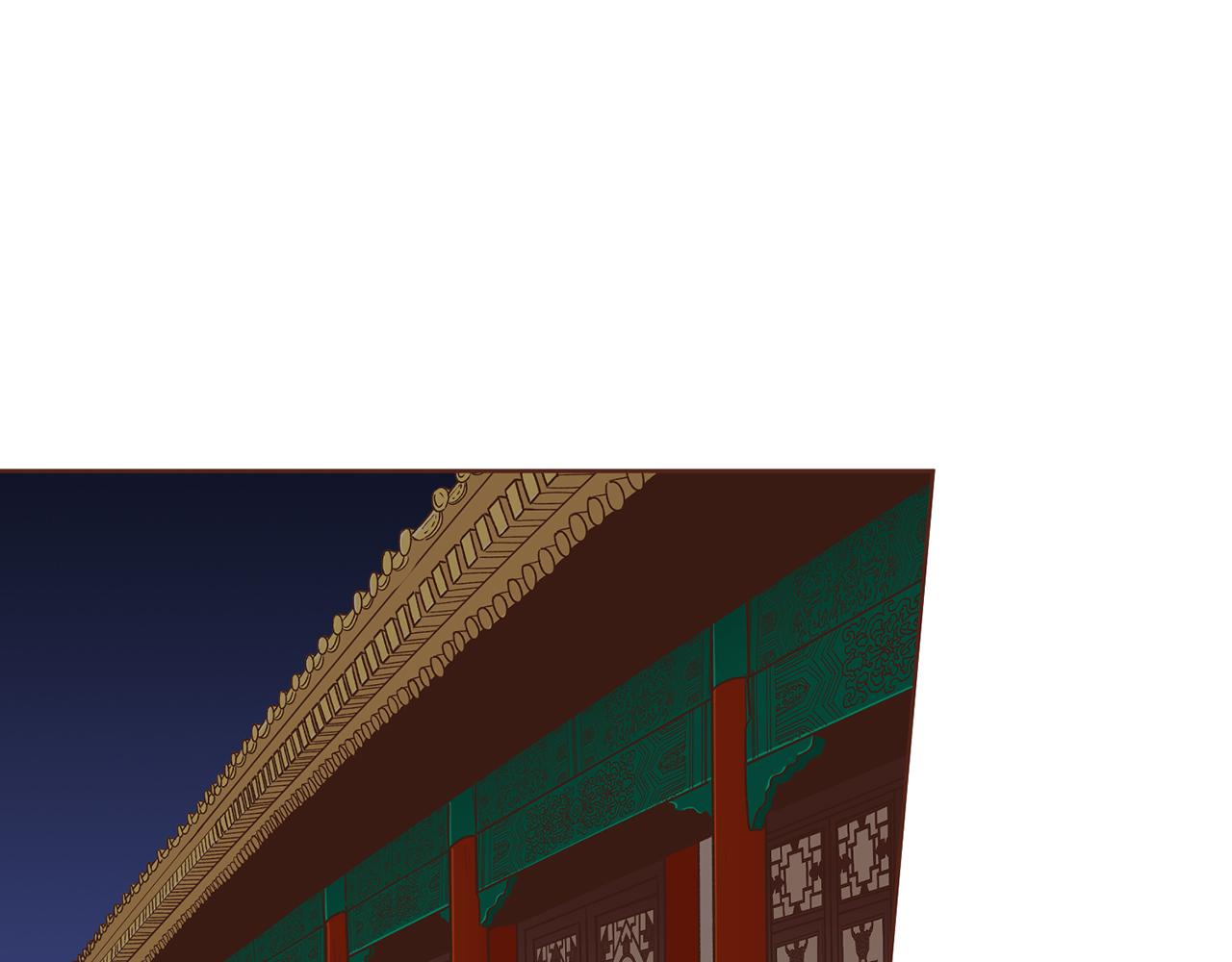 第209话 月下宴的计划40