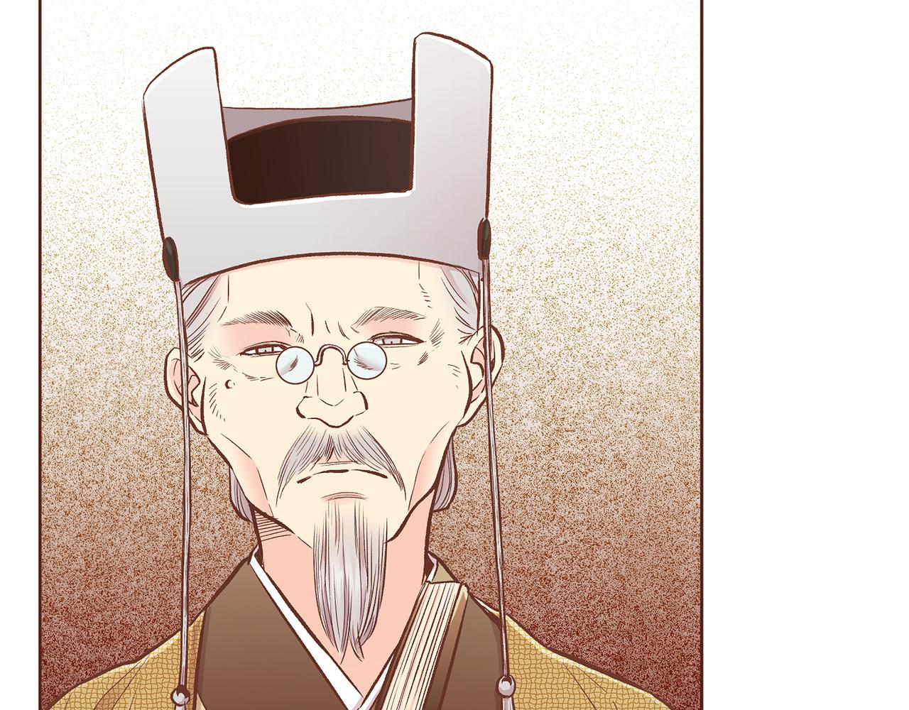 第209话 月下宴的计划70