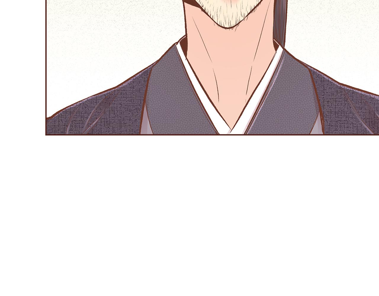 第209话 月下宴的计划73